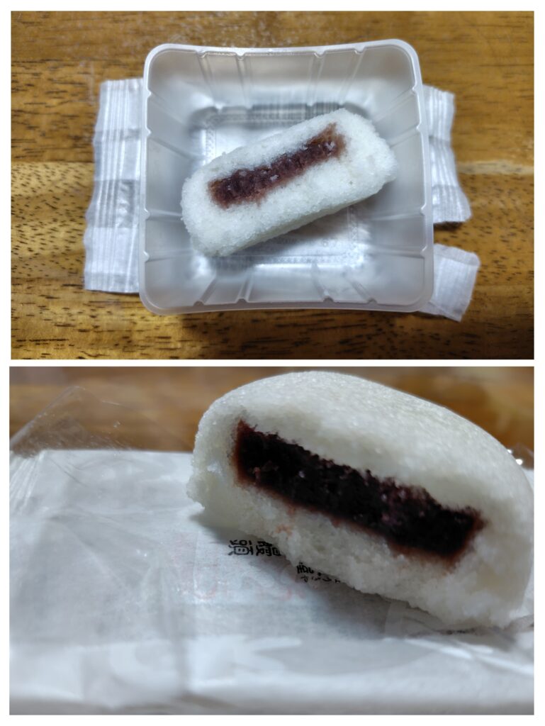 明石屋と蒸気屋のあんこ